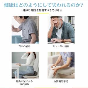 2026新タイプ 足ツボマット 足ツボ押し 5...の詳細画像5