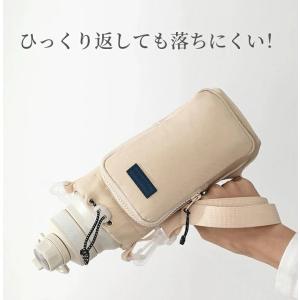 即納 ボトルホルダー ドリンクホルダー ショル...の詳細画像5