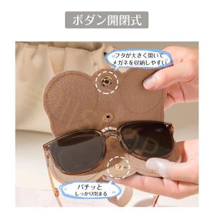 メガネケース サングラスケース スリム おしゃ...の詳細画像3