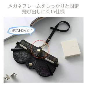 メガネケース サングラスケース スリム おしゃ...の詳細画像4
