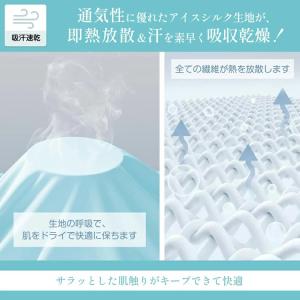 大部在庫 UV パーカー UPF50+ UVカ...の詳細画像3