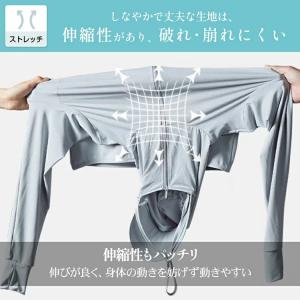 大部在庫 UV パーカー UPF50+ UVカ...の詳細画像4