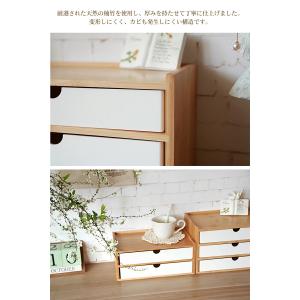引き出し 卓上 竹製 卓上収納 卓上チェスト ...の詳細画像3