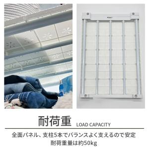 押入れ収納 ラック 伸縮 棚 アイデア クロー...の詳細画像4