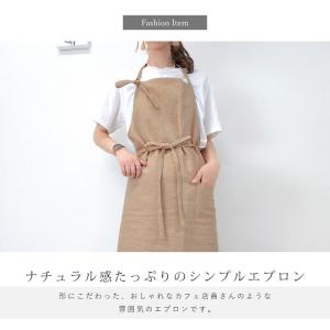 エプロン ホルダーネックエプロン おしゃれ 保...の詳細画像1