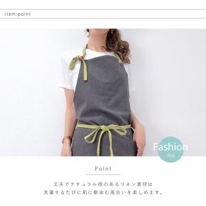 エプロン ホルダーネックエプロン おしゃれ 保...の詳細画像2