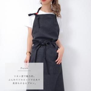 エプロン ホルダーネックエプロン おしゃれ 保...の詳細画像4