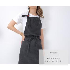 エプロン ホルダーネックエプロン おしゃれ 保...の詳細画像5