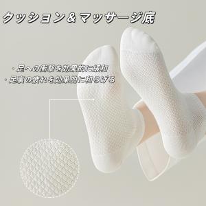 靴下 レディース靴下 3枚 フットカバー 綿1...の詳細画像1