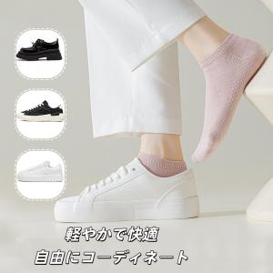 靴下 レディース靴下 3枚 フットカバー 綿1...の詳細画像2