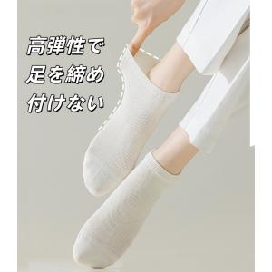 靴下 レディース靴下 3枚 フットカバー 綿1...の詳細画像4
