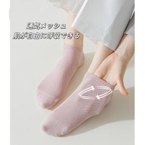 靴下 レディース靴下 3枚 フットカバー 綿1...の詳細画像5
