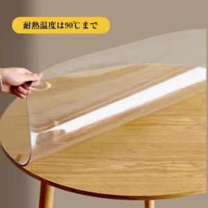 テーブルマット 円形 テーブルクロス 透明 エ...の詳細画像1