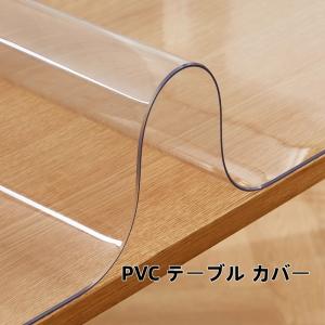 テーブルマット 円形 テーブルクロス 透明 エ...の詳細画像2