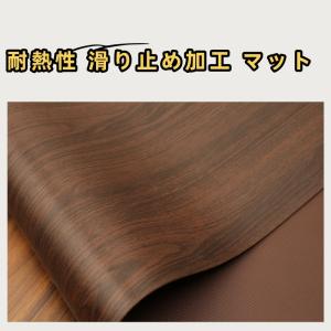 テーブル保護 テーブルクロス 高級感 木目 テ...の詳細画像3