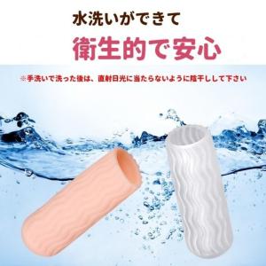 一部即納 指サポーター ヘバーデン 5個セット...の詳細画像3