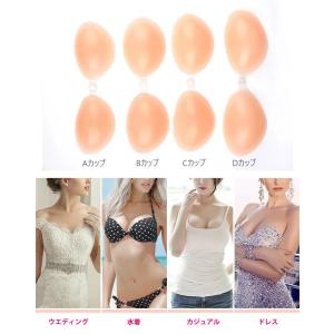 即納 ヌードブラ 2倍盛り ブラジャー シリコ...の詳細画像2
