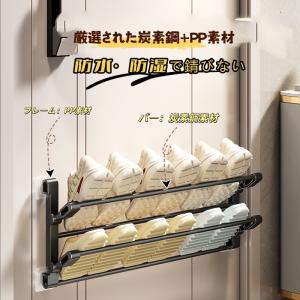 スリッパ 収納 壁掛け スリッパ 収納 折りたたみ 玄関収納 スリッパラック 壁掛け 突っ張り