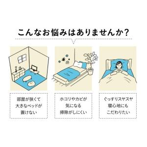 折りたたみベッド 簡易ベッド 携帯ベッド アウ...の詳細画像1
