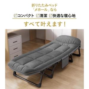 折りたたみベッド 簡易ベッド 携帯ベッド アウ...の詳細画像2