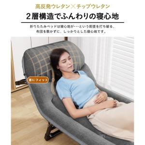 折りたたみベッド 簡易ベッド 携帯ベッド アウ...の詳細画像3