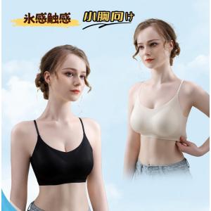 ノンワイヤーブラ ナイトブラ 育乳 ノンワイヤー バストアップ 谷間メイク 揺れない 薄手