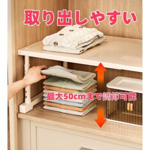 伸縮ラック 穴あけ不要 炭素鋼 クローゼット ...の詳細画像2