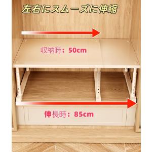 伸縮ラック 穴あけ不要 炭素鋼 クローゼット ...の詳細画像3