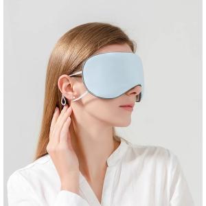 即納 アイマスク 遮光 睡眠 両面 温冷感 通...の詳細画像1