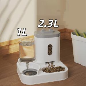 自動給餌器 自動給水器 一体型 ペット給餌機 ...の詳細画像2