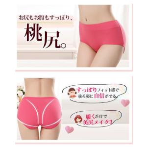 即納 ショーツ ハイウエスト レディース 20...の詳細画像2