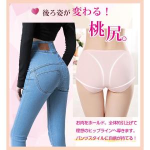 即納 ショーツ ハイウエスト レディース 20...の詳細画像3