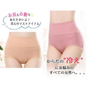 即納 ショーツ ハイウエスト レディース 20...の詳細画像4