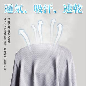 一部即納 uvパーカー 冷感 UVカット アウ...の詳細画像5