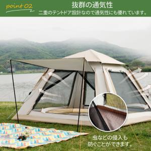 ワンタッチテント テント キャノピーテント U...の詳細画像3