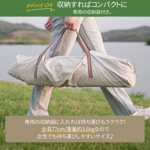 ワンタッチテント テント キャノピーテント U...の詳細画像5