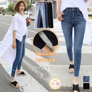 TRUE RELIGION（トゥルーレリジョン） レディース ブーツカット デニム