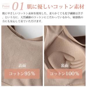 翌日出荷 ナイトブラ ブラジャー 脇高ブラ ノ...の詳細画像5