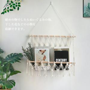 ぬいぐるみ 収納 ハンモック おもちゃ 収納 ...の詳細画像5