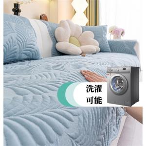 ソファーカバー ソファカバー 涼感 夏用 マル...の詳細画像3