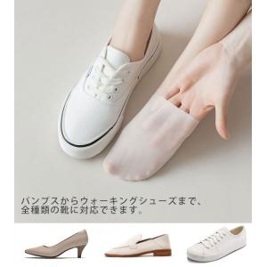 [5足セット] 深履き口 薄手 透明 フットカ...の詳細画像1