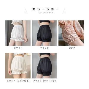 ペチパンツ かぼちゃパンツ レディース 見せパ...の詳細画像1