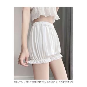 ペチパンツ かぼちゃパンツ レディース 見せパ...の詳細画像3