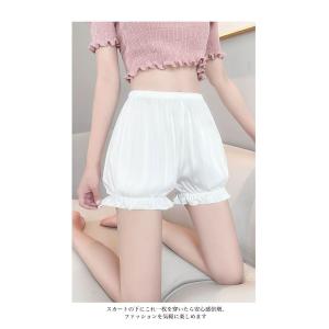 ペチパンツ かぼちゃパンツ レディース 見せパ...の詳細画像5