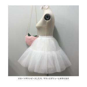 ペチコート レディース チュールスカート チュ...の詳細画像3