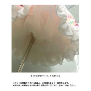 ペチコート レディース チュールスカート チュ...の詳細画像5