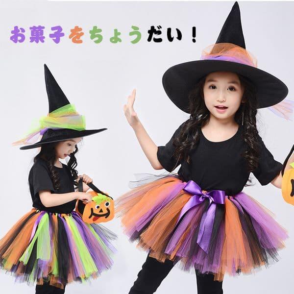 ハロウィン コスプレ 女の子 衣装 魔女 子供 ウィッチ デビル 女の子 ハロウイン衣装 悪魔 魔女...