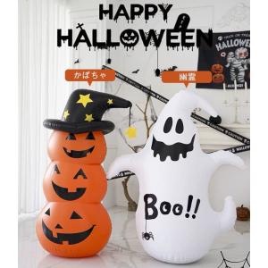 ハロウィン かぼちゃ 幽霊 バルーン 風船 不...の詳細画像2