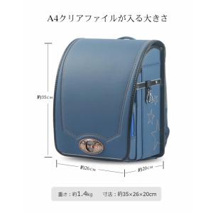 ランドセル アウトレット 女の子 カバン 大容...の詳細画像1