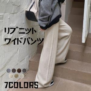パンツ リブニット ワイドパンツ 全7色 冬 レ...の商品画像